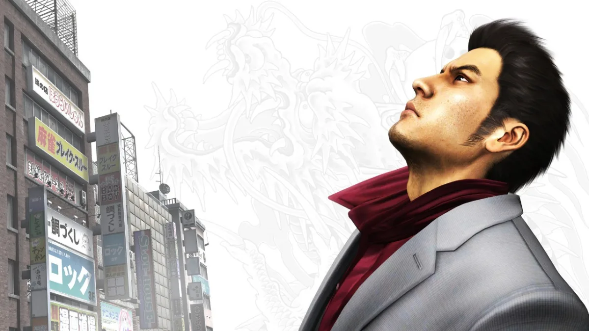 Yakuza 3 Remastered