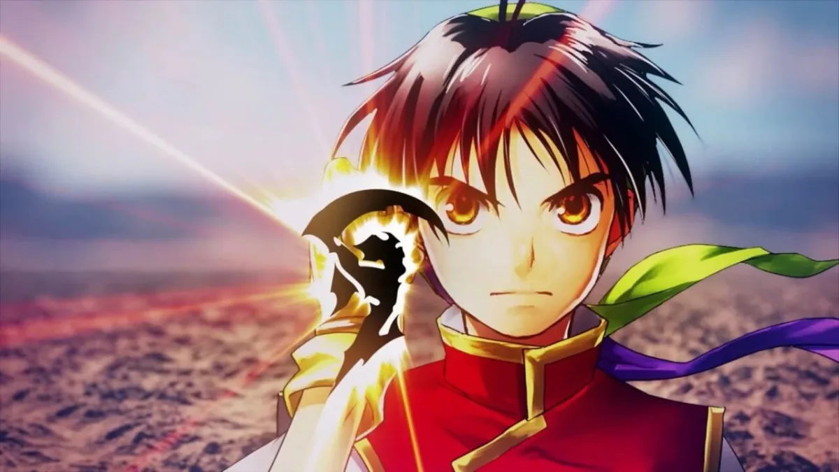 Suikoden I And Ii Hd Remaster Gate Rune And Duw