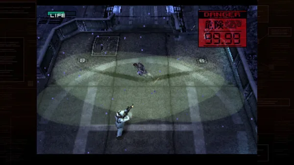 METAL GEAR SOLID: Master Collection Version Screenshot 1