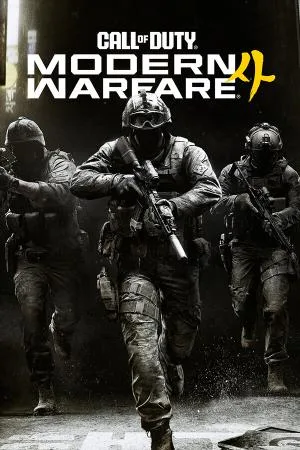 War
