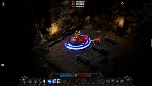 Ruins Of Dawn Screenshot 4